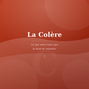 La colère